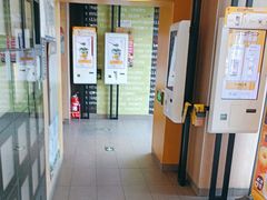 -麦当劳(虎坊路店)