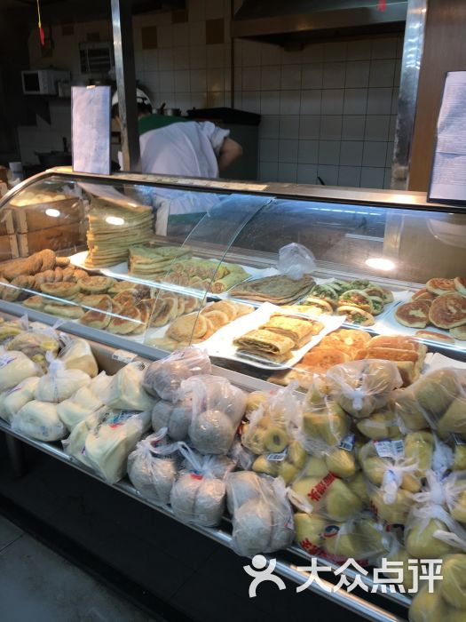 主食区
