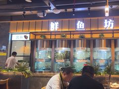 -老船舫·现做活鲜鱼馆(东郊记忆店)