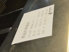-曼谷素万那普国际机场
