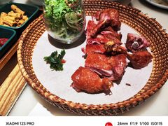 -锦府盐帮·张宅(世纪金源店)