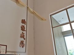 -映像威海·海鲜味道(经区店)