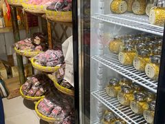 -苏州市吴中区光福窑上花果蜜饯厂