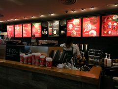 -星巴克臻选(湛江鼎盛广场店)