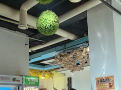 -贵府酸汤牛肉火锅·贵州老字号(飞山街店)