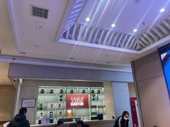 -竹犇番茄火锅(长风街店)