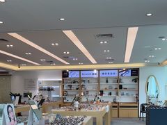 -Eziwish眼镜·蔡司授权店