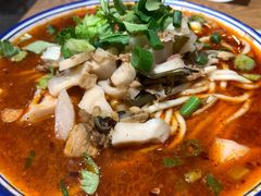 -庆蓉云·庆云面(双林店)