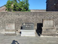 -海口火山口国家地质公园
