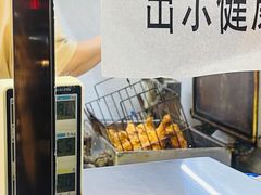 -德盛炸鸡腿(大沽南路店)