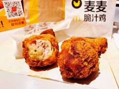 麦麦脆鸡汁鸡-麦当劳(凯德MALL太阳宫店)