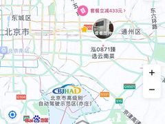 -泓0871臻选云南菜·味庄