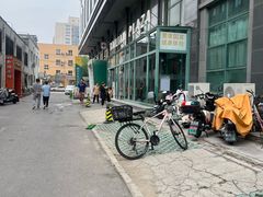 -爱康国宾体检中心(建国门分院)