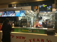 -麦当劳(佛山流行前线店)