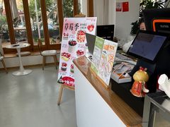 -赵小璐快乐甜品蛋糕(平安路店)