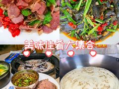 -三锅莊·牦牛肉火锅·香格里拉特色藏餐宴请餐厅(昆明创始店)