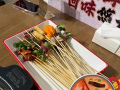-言玖鲜火锅串串披萨自助(益田假日店)