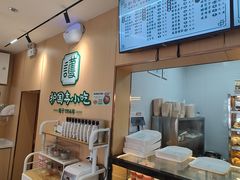 -护国寺小吃(新街口店)
