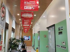 -金琴口腔·正畸种植全科(太升北路店)