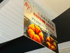 -老大连·海肠捞饭·大连海鲜大连菜(西安路店)