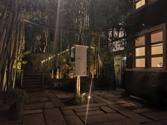 -宣和苑(华侨新村店)