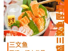 -仙隐小鹿中华料理(南宁万象城店)