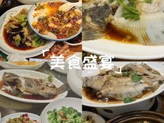 -喜来酌海鲜·饺子(和平一店)