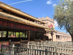 -黄沙古渡原生态旅游区