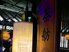 -绿茶餐厅(燕郊永旺店)