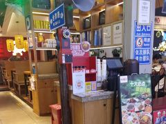 -怪噜范·老贵阳街头名小吃(鸿通城店)