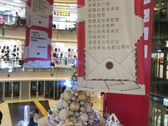 -韩盛·盛江山自助料理(中街大悦城店)