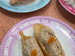 -元气寿司(金光华店)