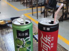 -P1泥炉烤肉(市桥富华东路店)