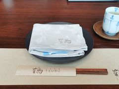 -Tsuru鹤日本料理(静安香格里拉店)