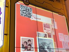 -骑鹅公社(南开大悦城店)