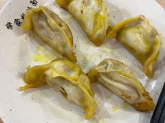 锅贴-蒋家桥饺面店(四望亭路店)