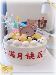 -禧月荟月子中心(前海Max店)