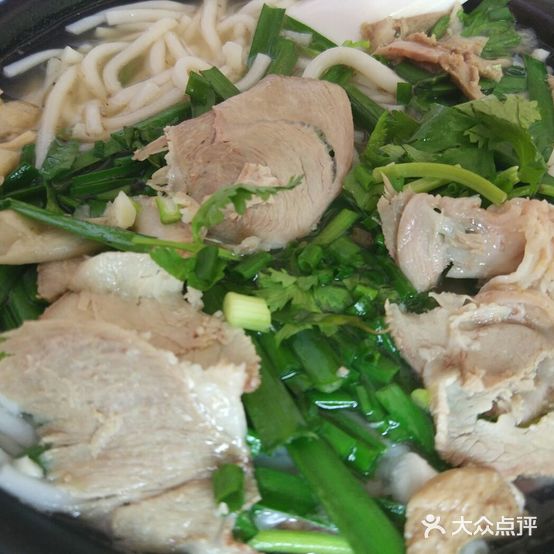 水城羊肉米线(学苑街店)