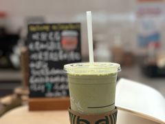 -星巴克(温州龙湾机场T2出发店)