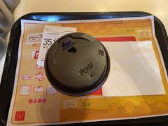-麦当劳(番禺易发商业街店)