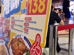 -伯友茶记(中华广场店)