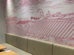 -喜家德虾仁水饺(邯郸新世纪中心店)