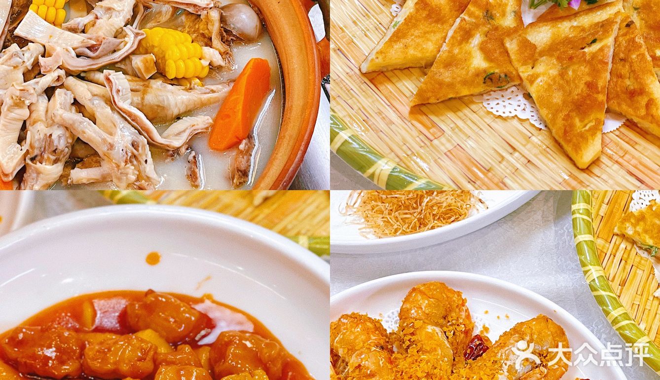 在珠海也能吃到正宗的顺德菜啦‼️