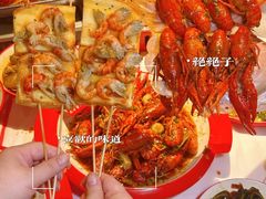 -聚在尊味虾皇·夜宵市集(新建店)