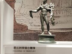 -盘龙城国家考古遗址公园