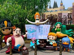 -安徒生童话乐园