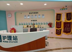 点击看大图 -致友月子会所(麓湖店)