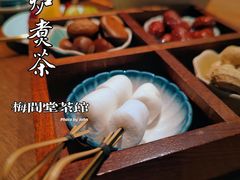 -梅间堂茶馆(绿地缤纷城店)