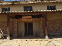 -黄沙古渡原生态旅游区
