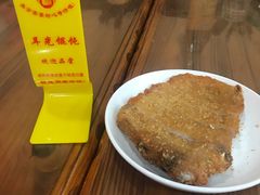 -潘国仙耳光馄饨(黄家阙路店)